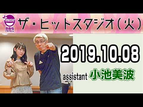 欅坂46 小池美波 ザ ヒットスタジオ 19年10月08日 乃木坂 欅坂 日向坂の動画ここ 46movies