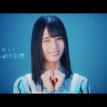 日向坂46 ひらがな推し 26 乃木坂 欅坂 日向坂の動画ここ 46movies