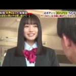 欅坂46 乃木坂 欅坂 日向坂の動画ここ 46movies